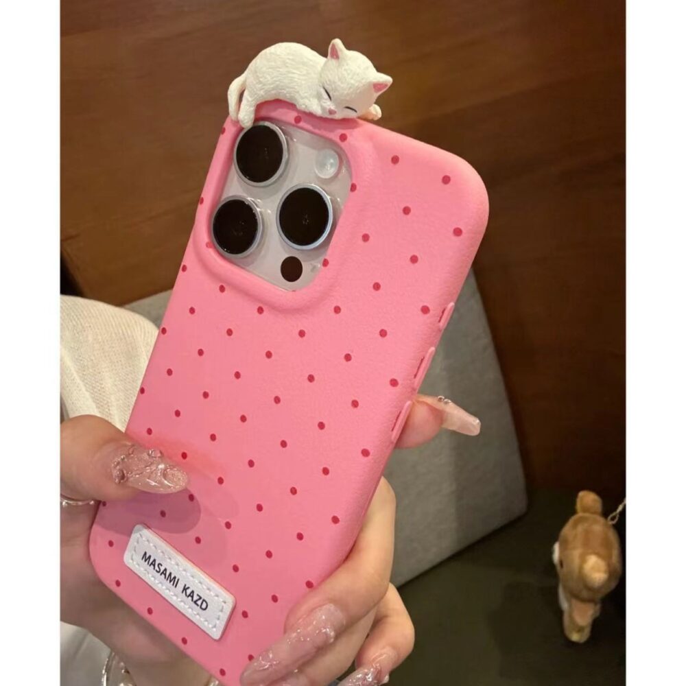 1-Coque Cute Cat