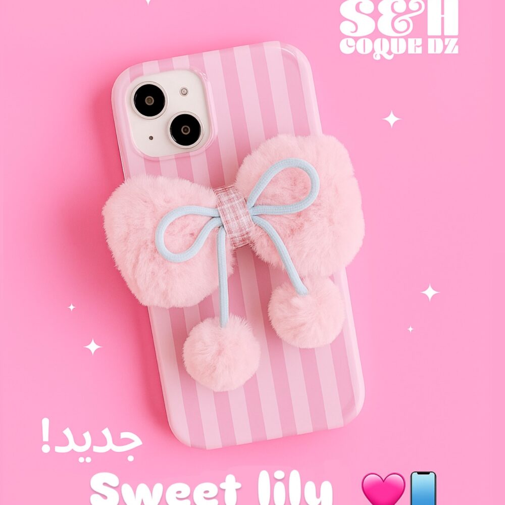 1- Coque Sweet Lily