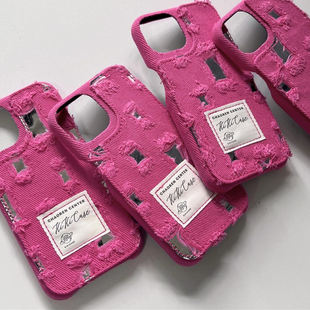 2 - Coque Jean KiKi Case
